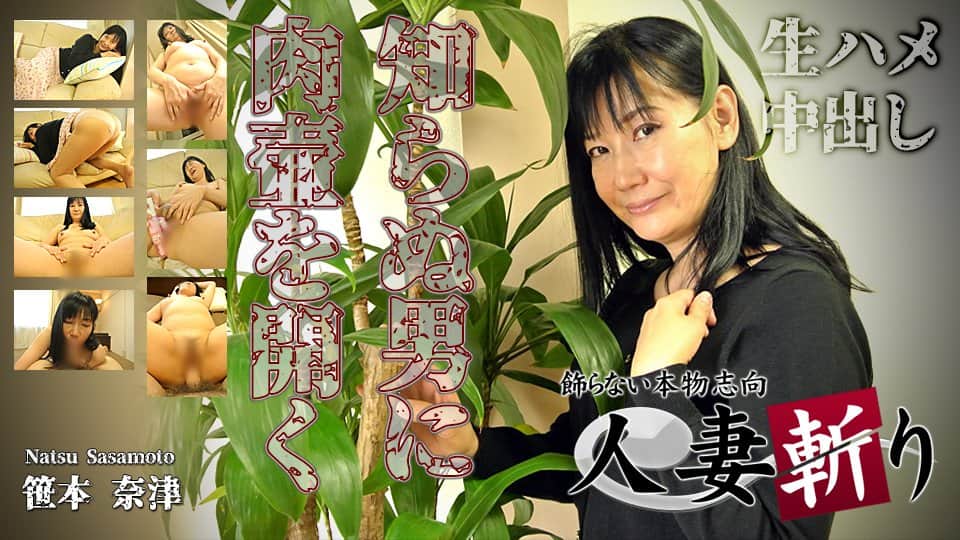 肌肌对肌肌免费30分的软件大全