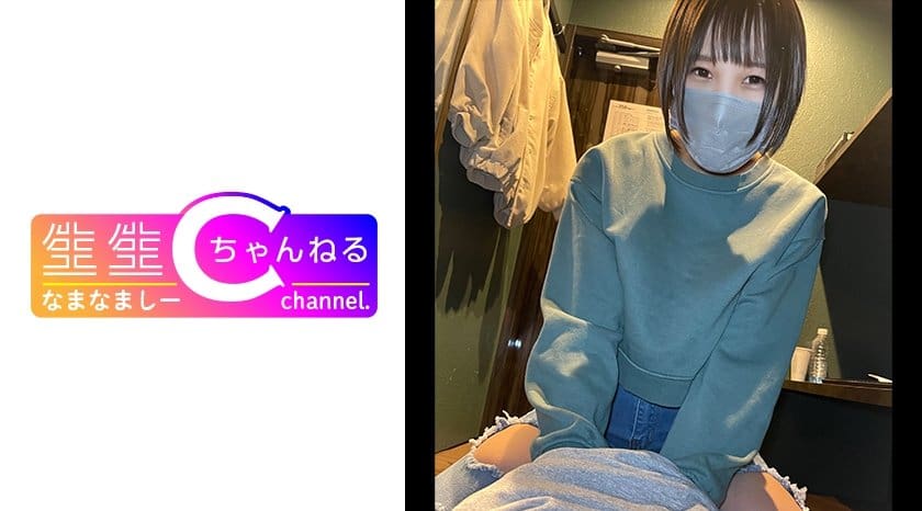 8x华人