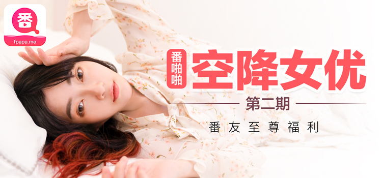 日产区一线二线三线区