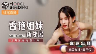 gogo全球高清大尺度美女人体
