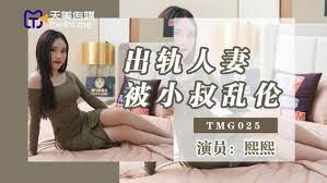 飘雪影院在线观看免费版高清动漫
