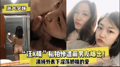 色爱av综合
