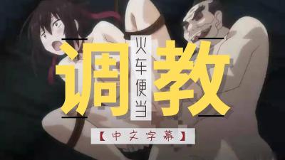 三级做爰第一次
