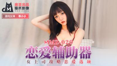 人间四月妙夺父心