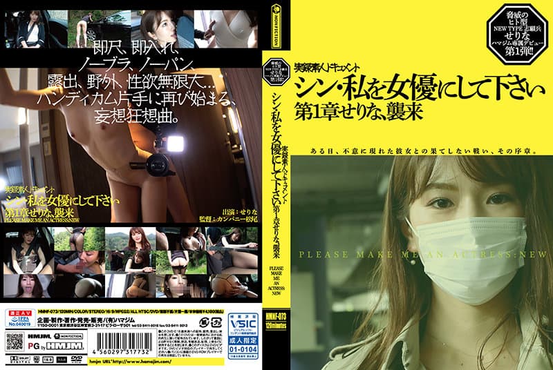 9277手机在线视频观看