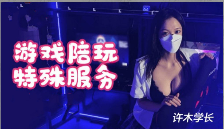 女同理伦片在线观看
