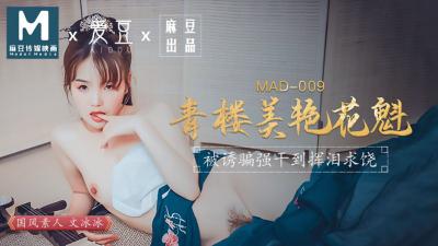 黄色电影小说乱伦