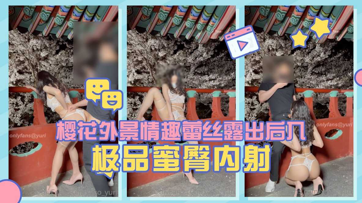 www.av视频在线观看