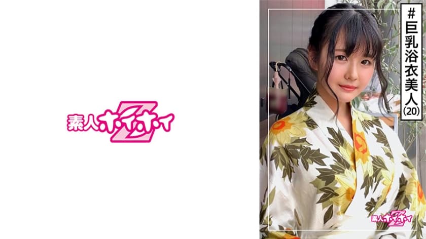两阳夹一阴的双响炮