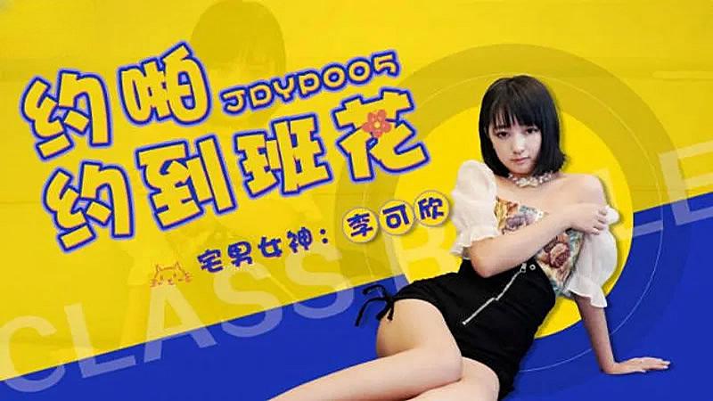1—52集电视剧免费观看下载