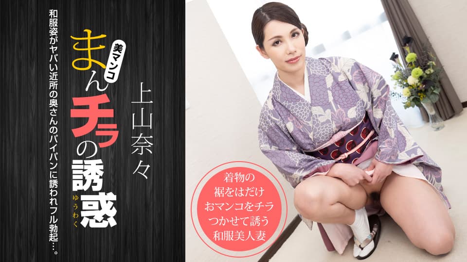 第二书包h乳尖汁水