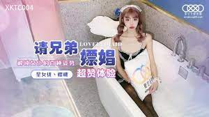 黄小说在线看