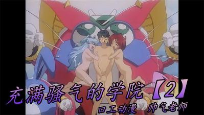 越界电视剧在线完整版免费观看
