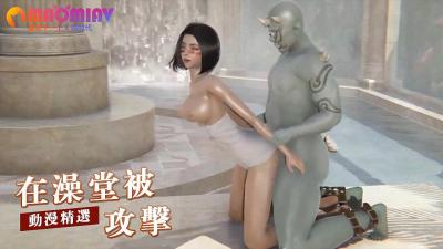 三浦理惠子av中文字