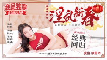 女人帮男人橹视频
