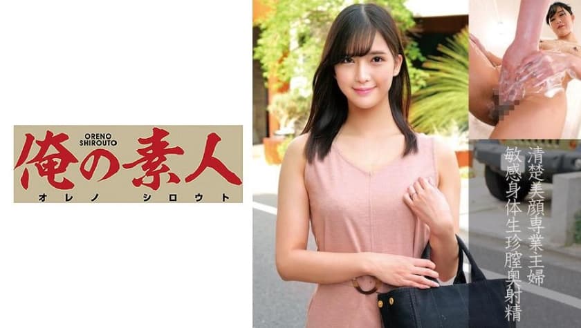 www.污在线观看