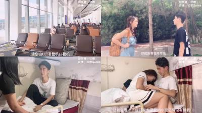 啊～用力cao嗯cao烂我视频