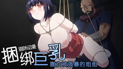 天天操天天爱天天干
