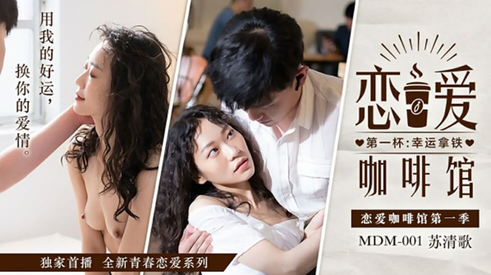 一个人看的hd免费动漫视频