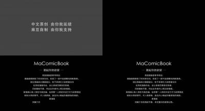 丽和公肉爽小说