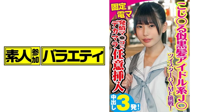 下垂熟女熟妇垂乳