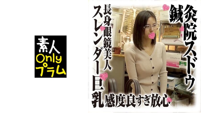 欧美黑人性交技巧性