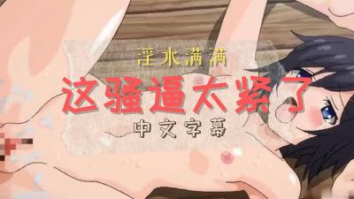 久久青青国产