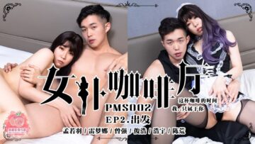 Hentai+一区二区