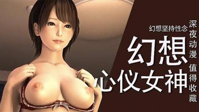 午夜精品久久ed2kmp4