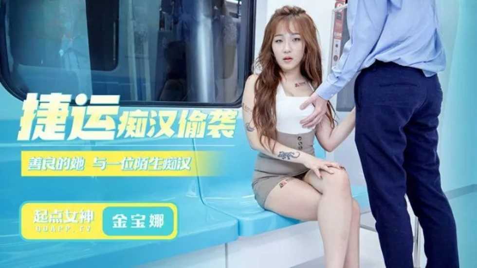 一代女皇一级毛片81分钟