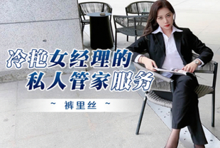 女人裸体性做爰大片
