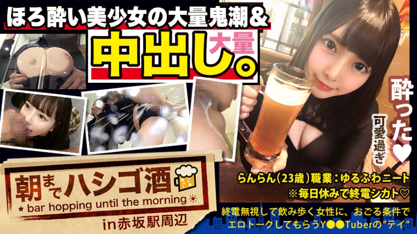 黄色录像操大逼操大逼y打一脚