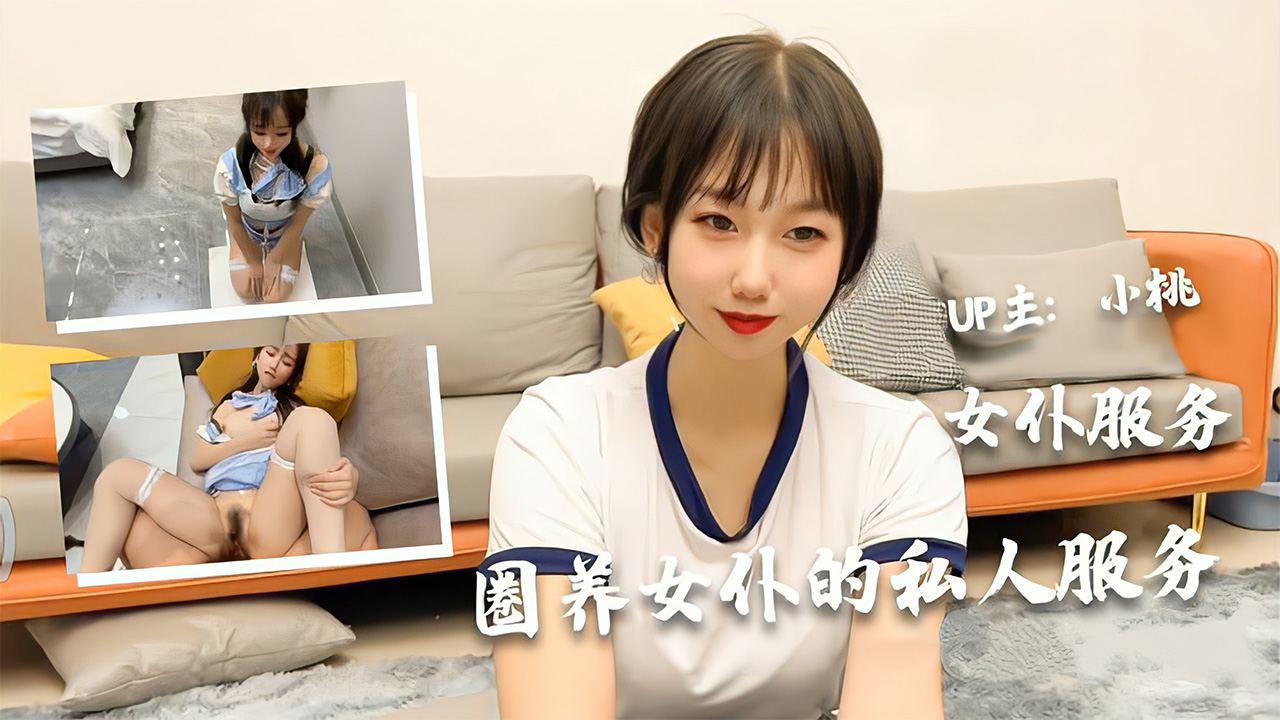 啪啪啪视频软件下载