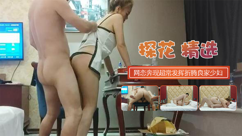性吧视频