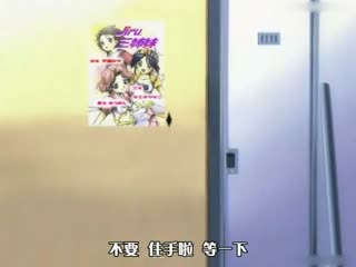 俄罗斯女子学院免费观看