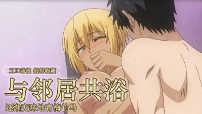 小妖精抬起臀嗯啊h军人漫画
