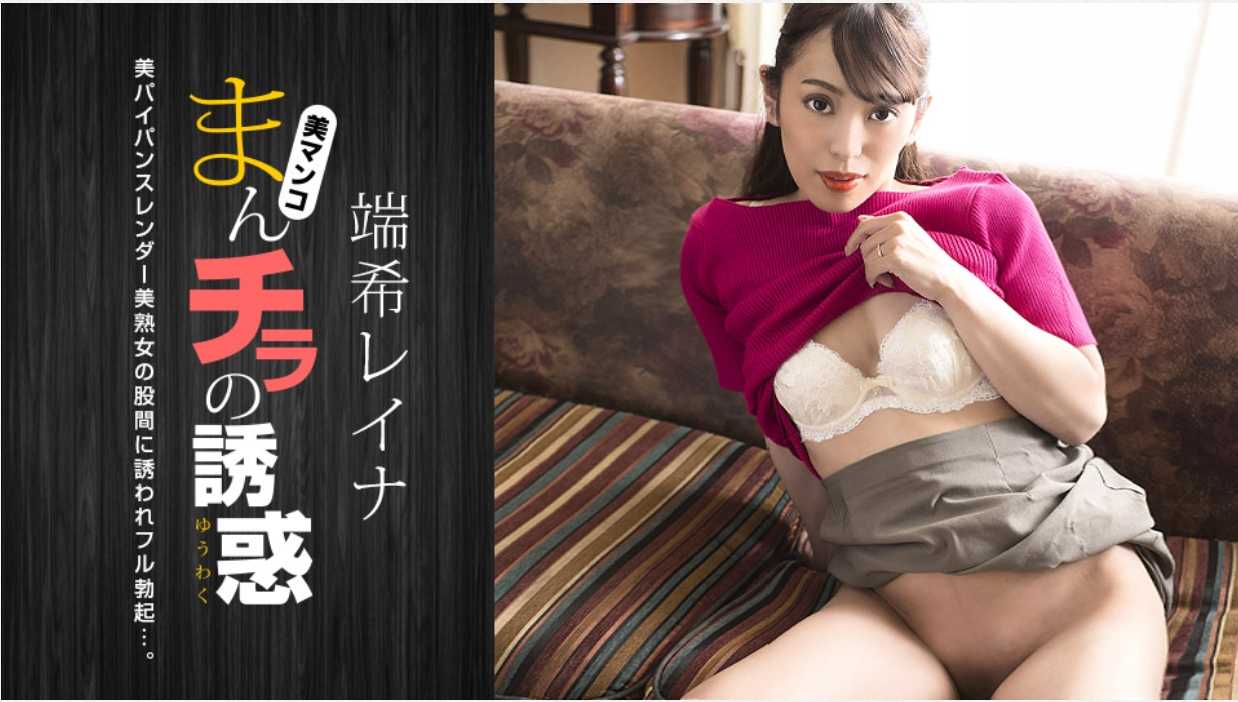 两性动态图片