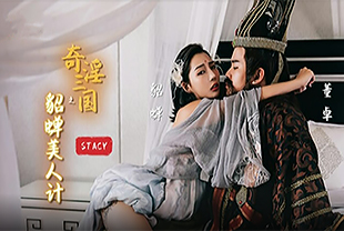 91啦在线播放