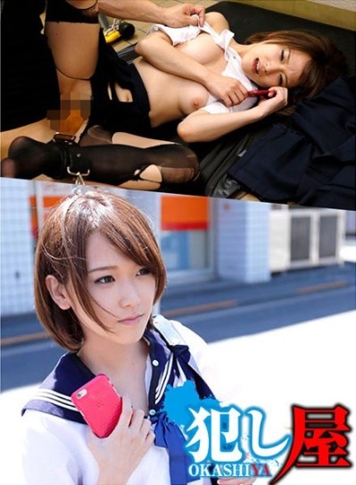 动漫美女被撕开衣服强摸双乳视频