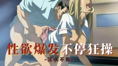 91影视网