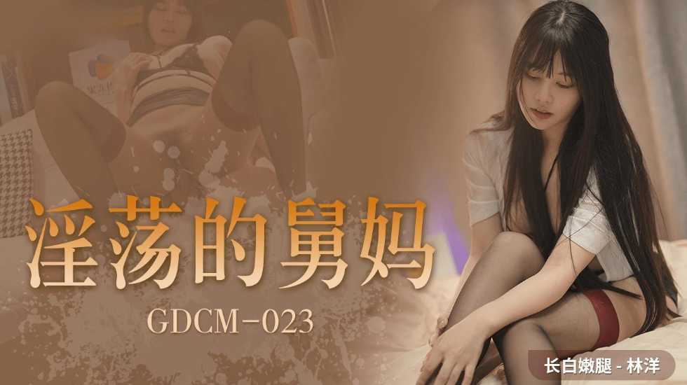 蜜桃传媒下载