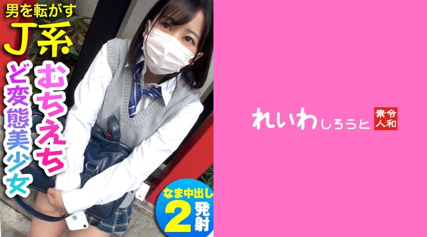 艹bb