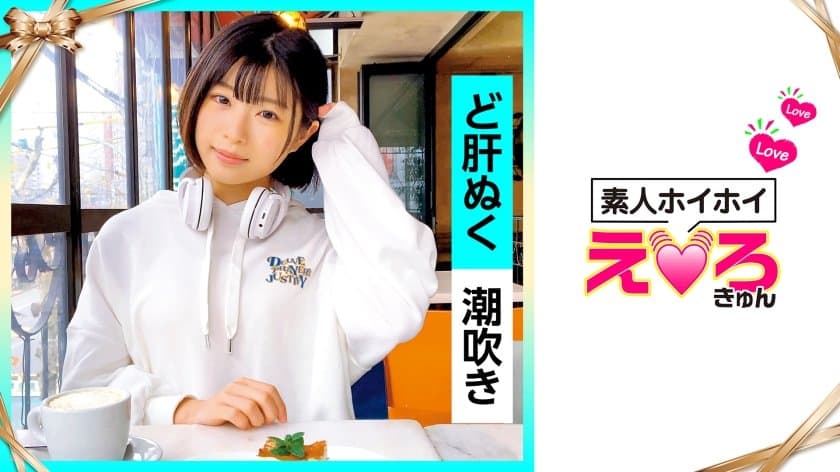 一本大道香蕉在线影院
