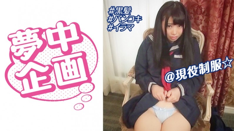 爱美女网