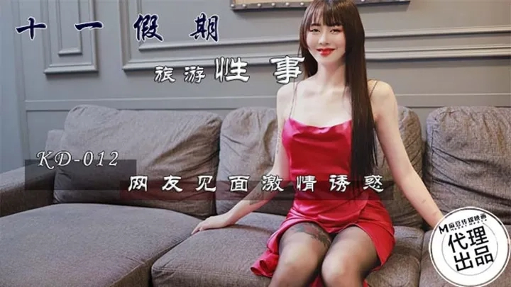 又黄又粗