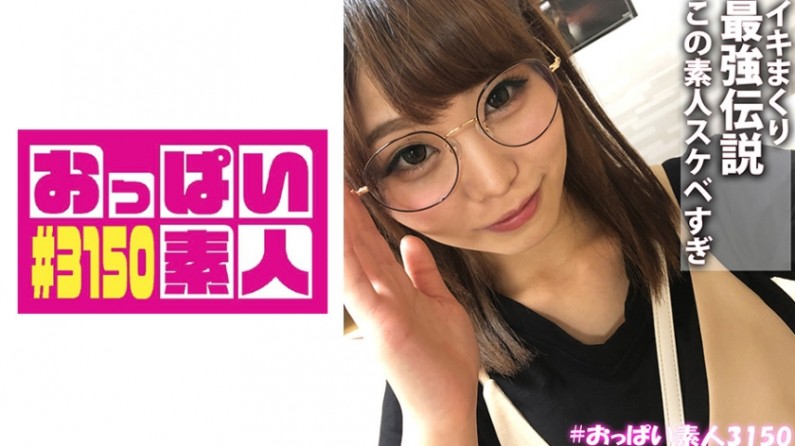 91爱爱性爱电影