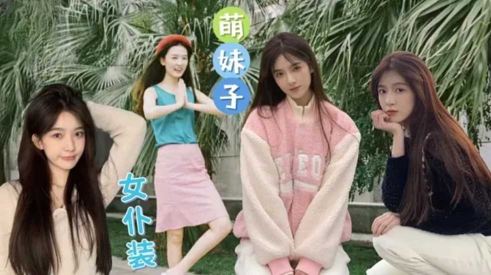 特级xxxxx欧美