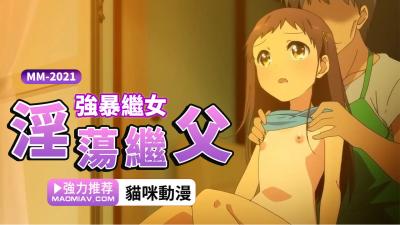 亚洲少妇中文字幕