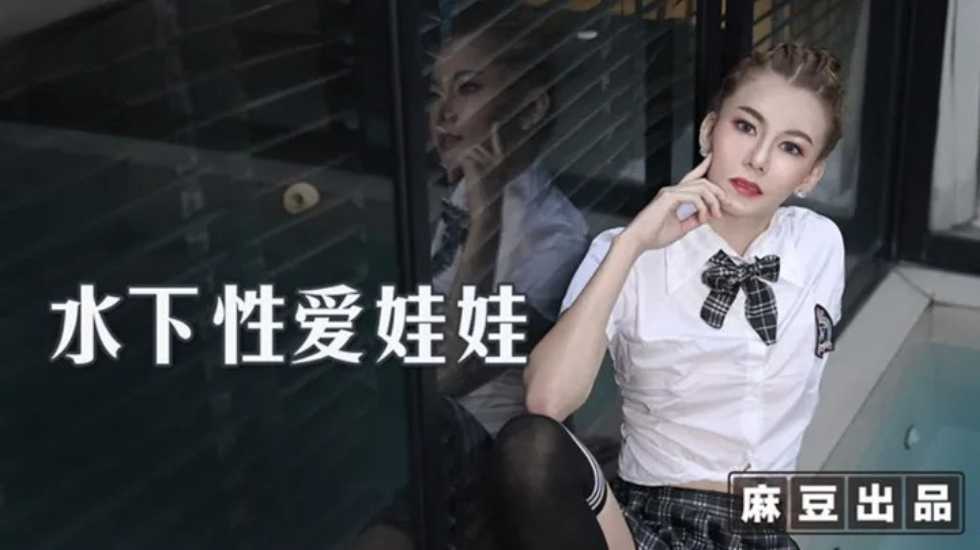 激情欧美成人久久综合