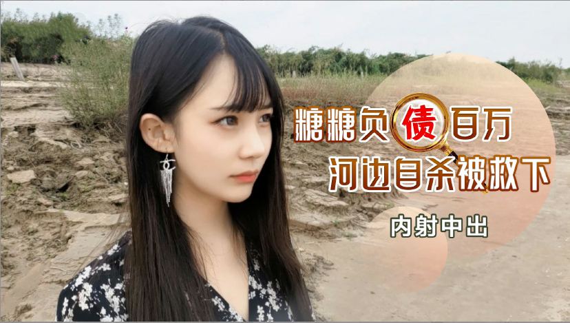 日本伦理片大全